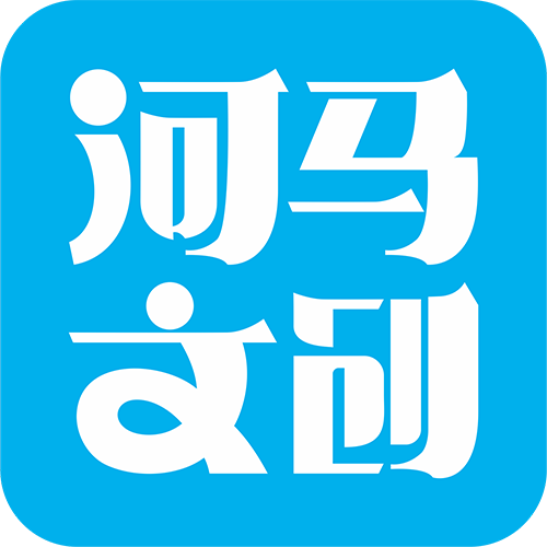河马文创