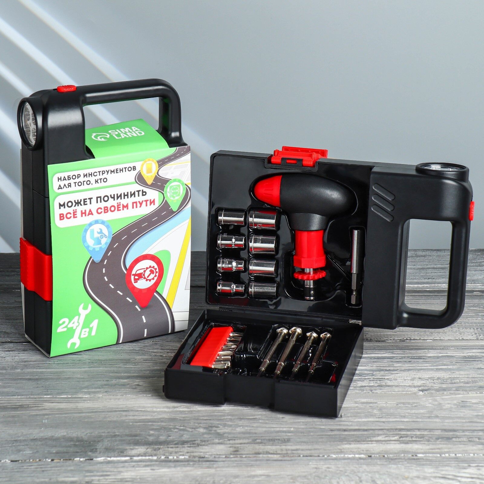 24-in-1 LED Flashlight Tool Set