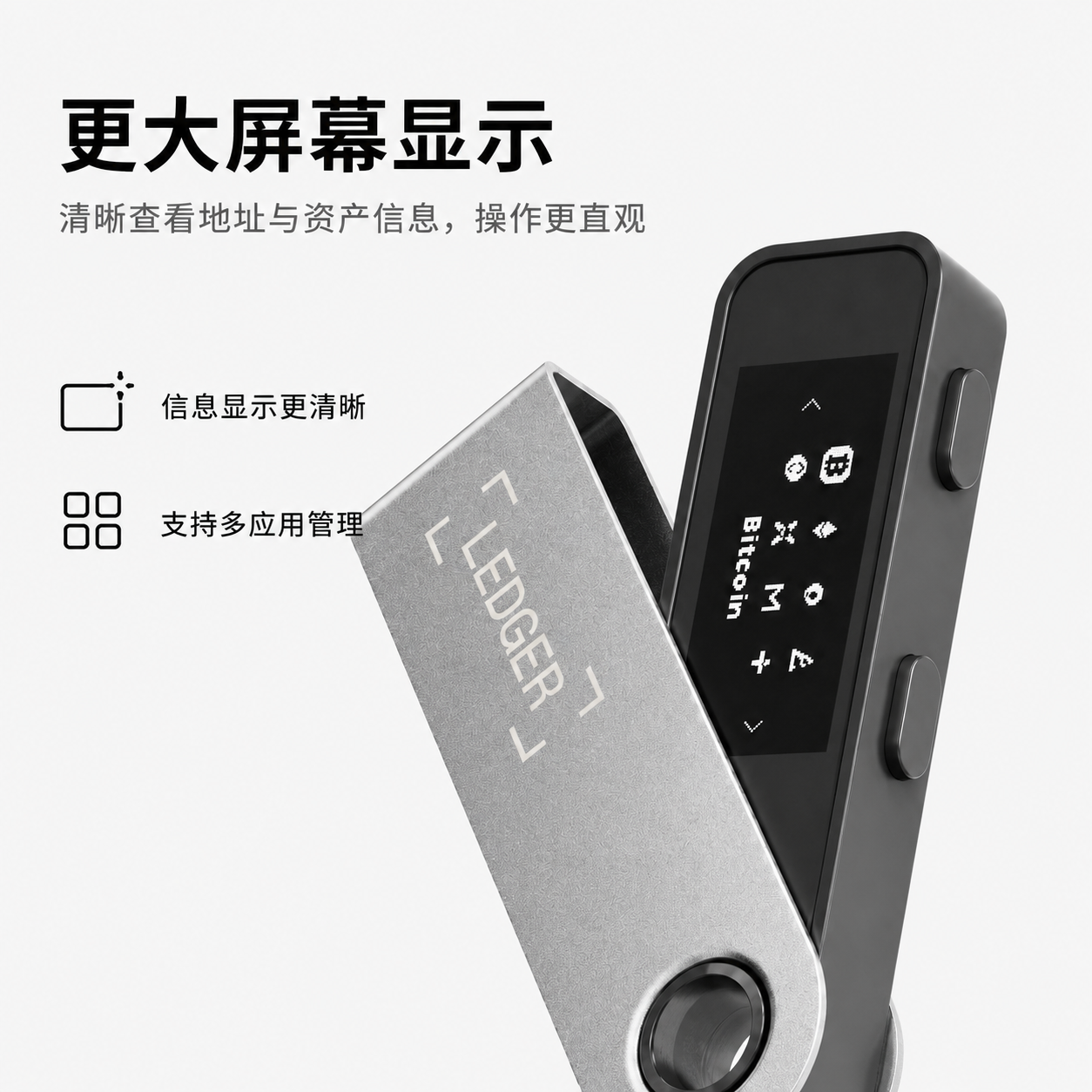 Product Details 2