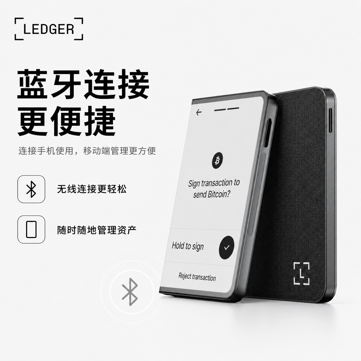 Product Details 5