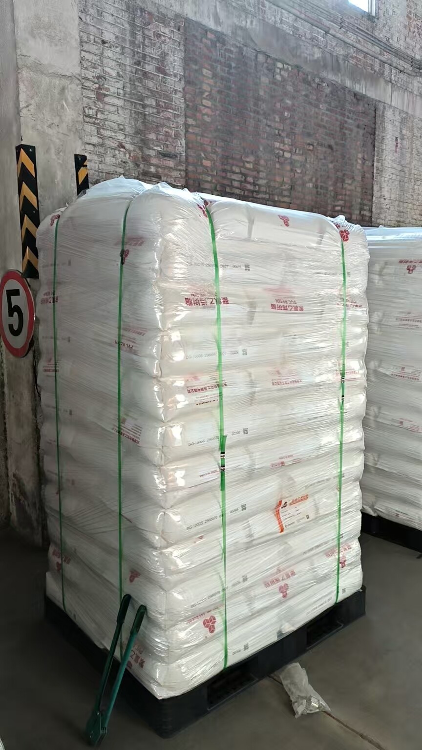 PVC Resin