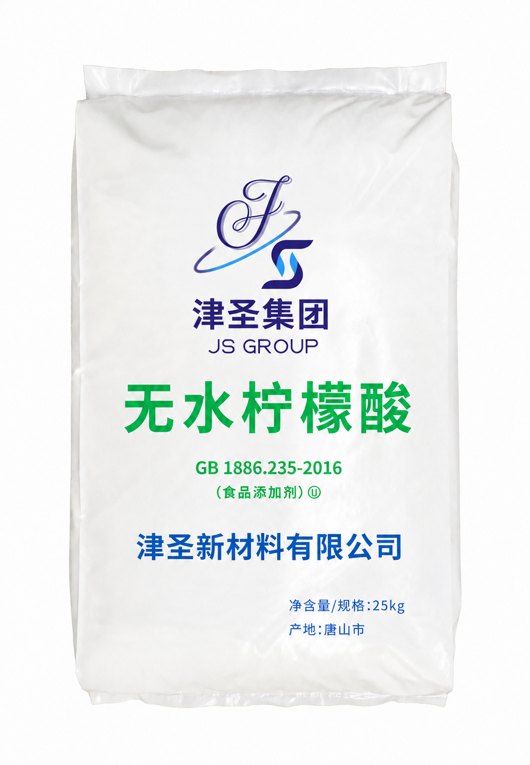Citric Acid