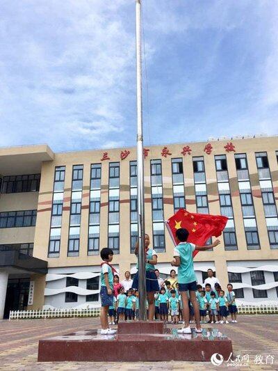 升国旗及国防体育进校园项目