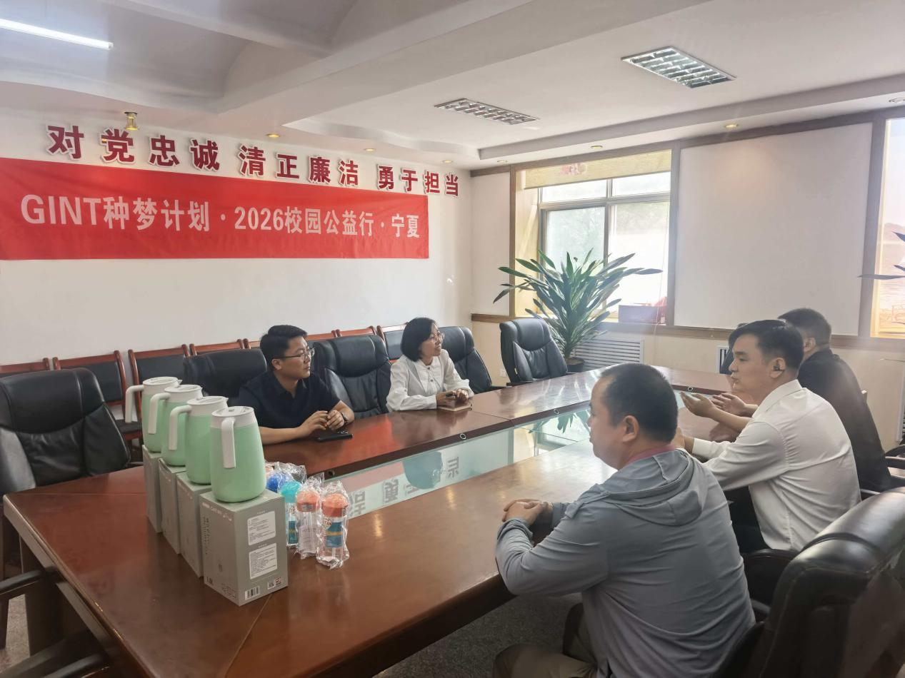 活动图片 1