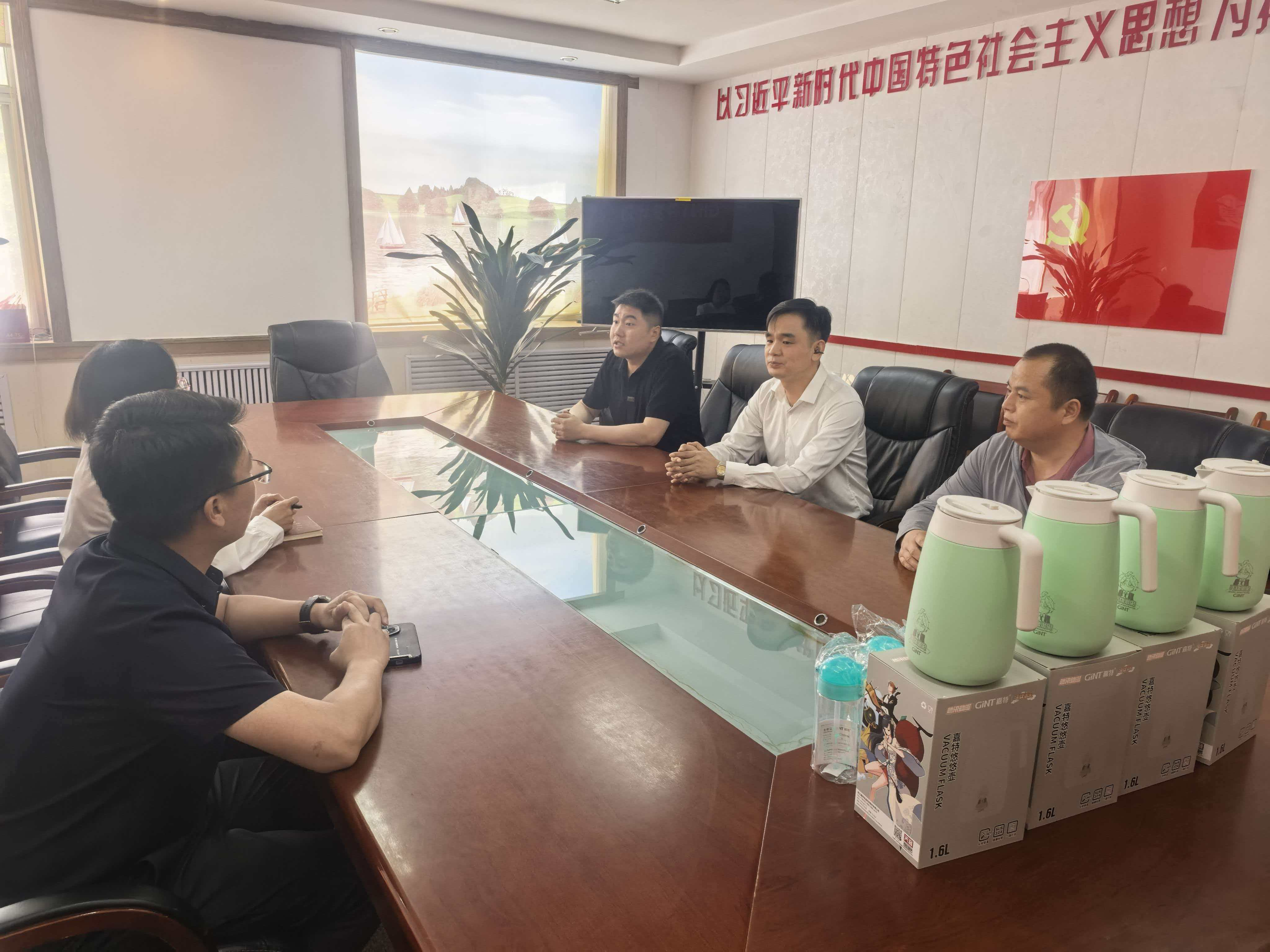 活动图片 1