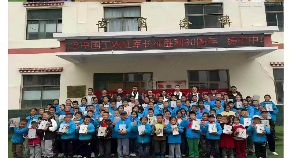 2026校园公益行爱心捐赠活动