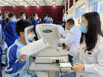 阳光少年身心健康关爱行动