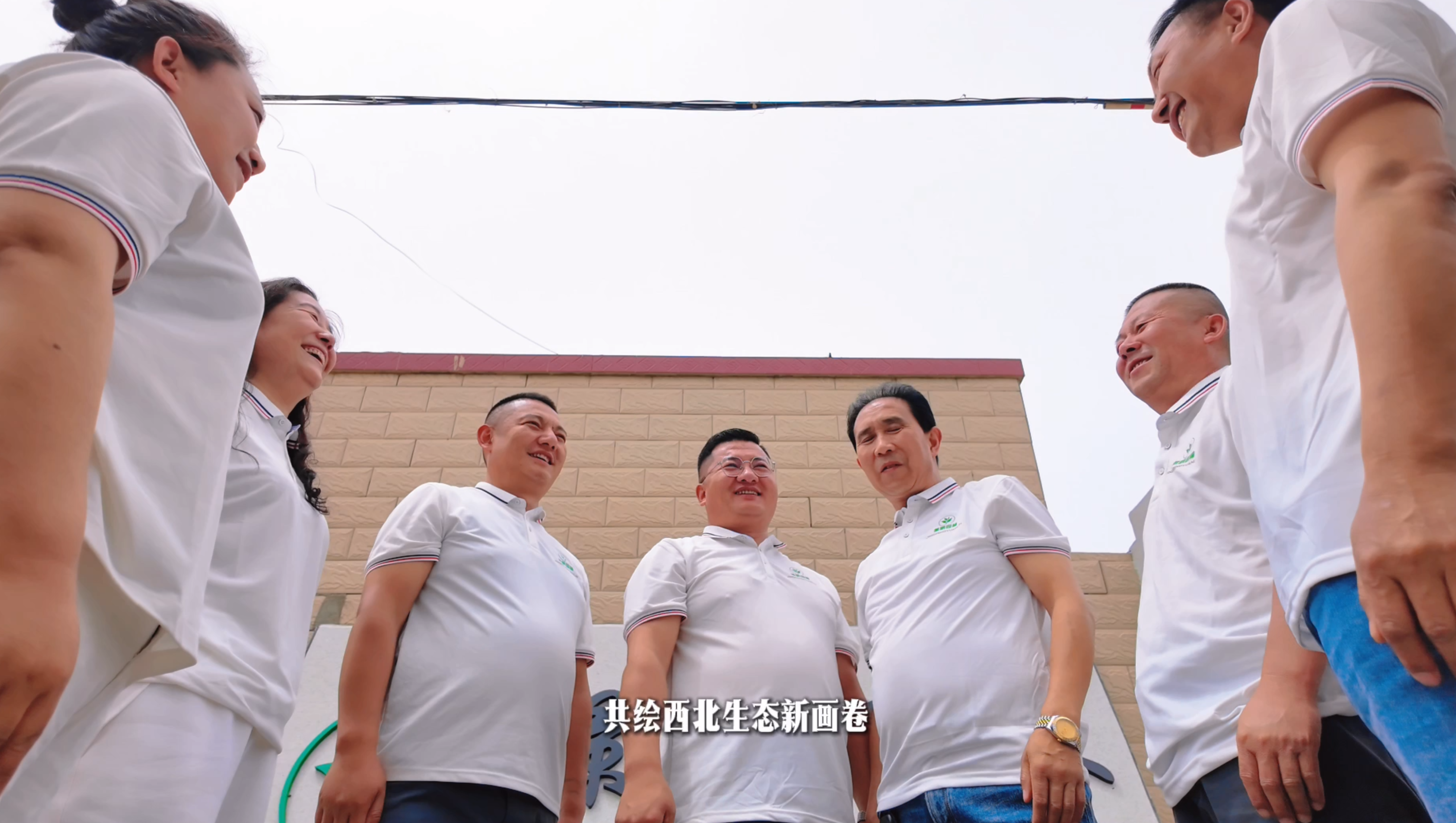 景鹏园林团队共绘生态新画卷