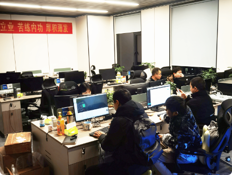 技术支持-1