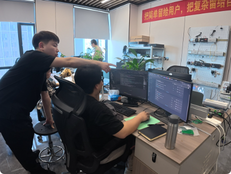 技术支持-2