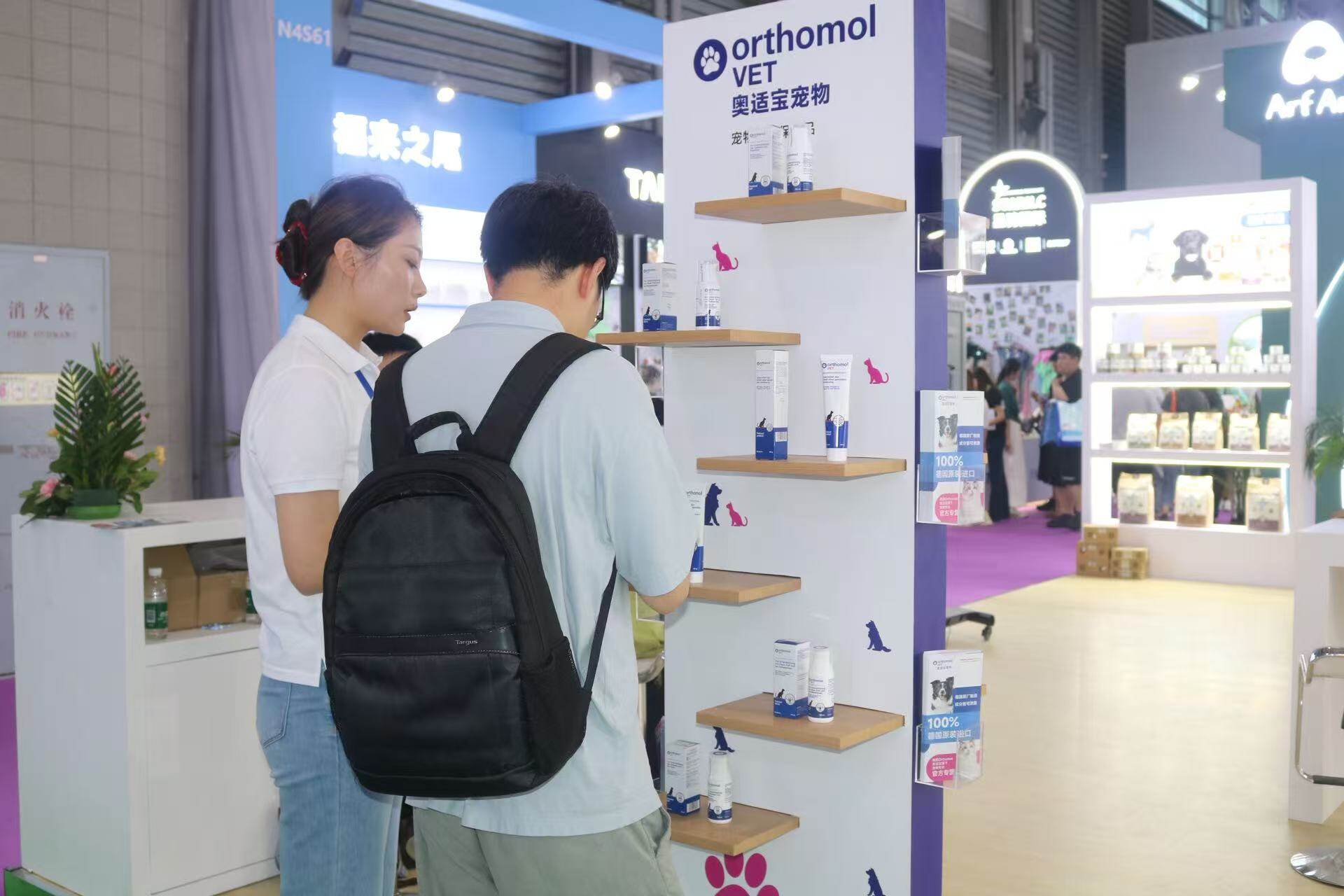 亚洲宠物展展位