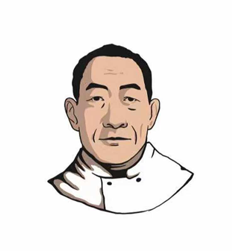 老阳记 Logo