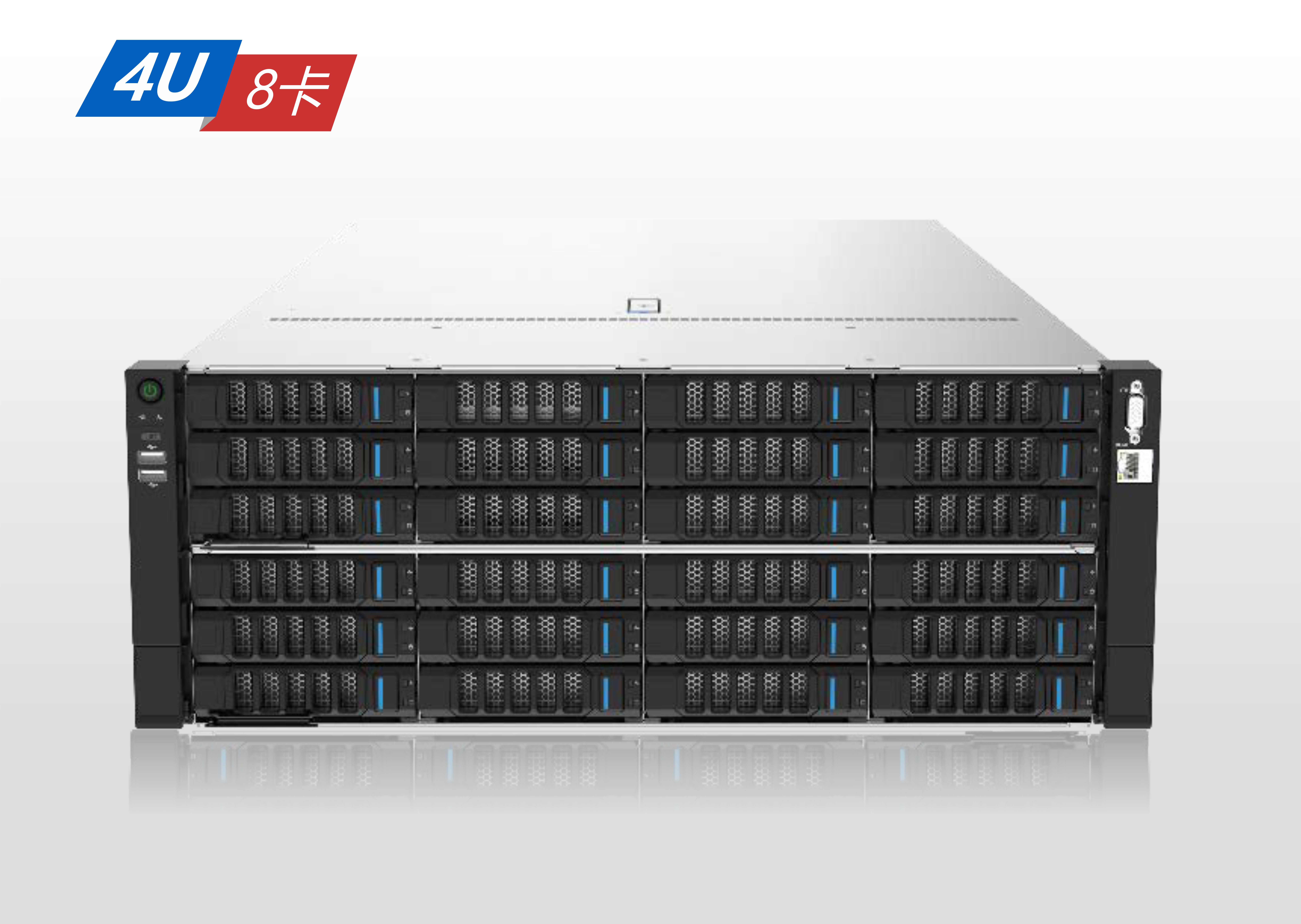 WR-AI4 GPU Compute Server