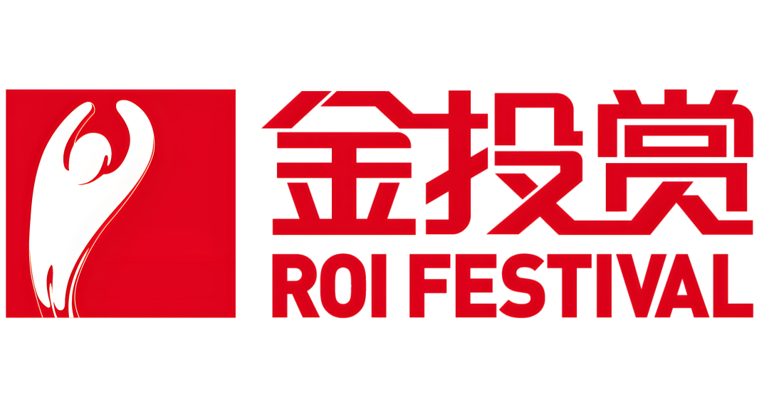 喜报|京都念慈菴「感恩师声季」项目斩获2025金投赏商业创意奖铜奖