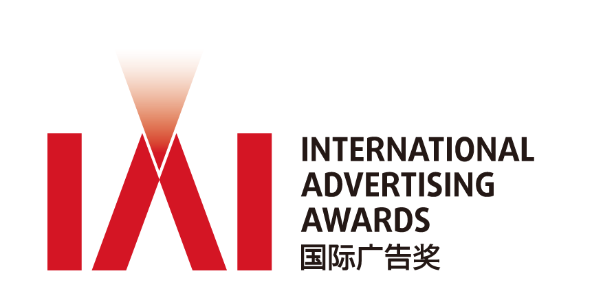 广州传迈文化荣获第25届IAI传鉴国际广告奖健康营销类金奖