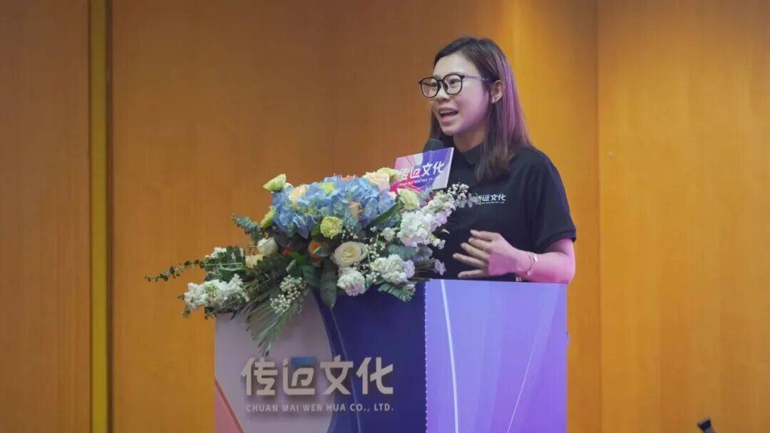 传迈文化李婉冰获评广州市广告行业协会第十届杰出广告人