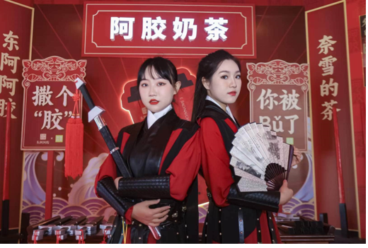 东阿阿胶×奈雪的茶联名项目全网曝光超16亿