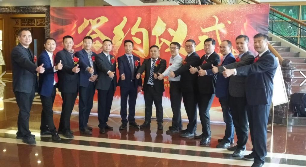 店长说明