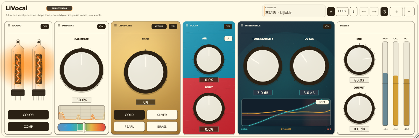 LiVocal plugin interface