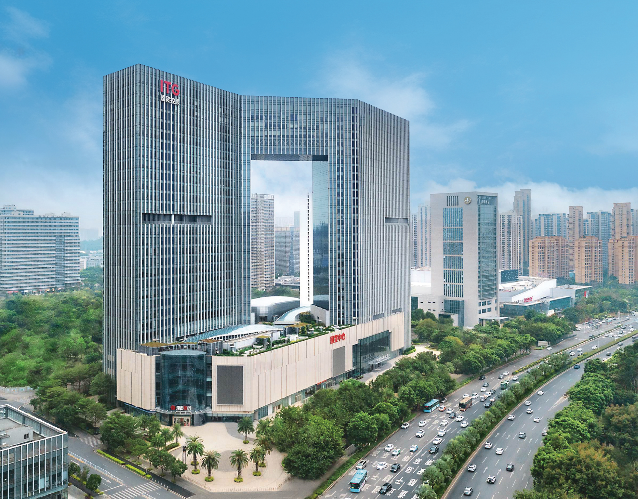 厦门信达股份有限公司