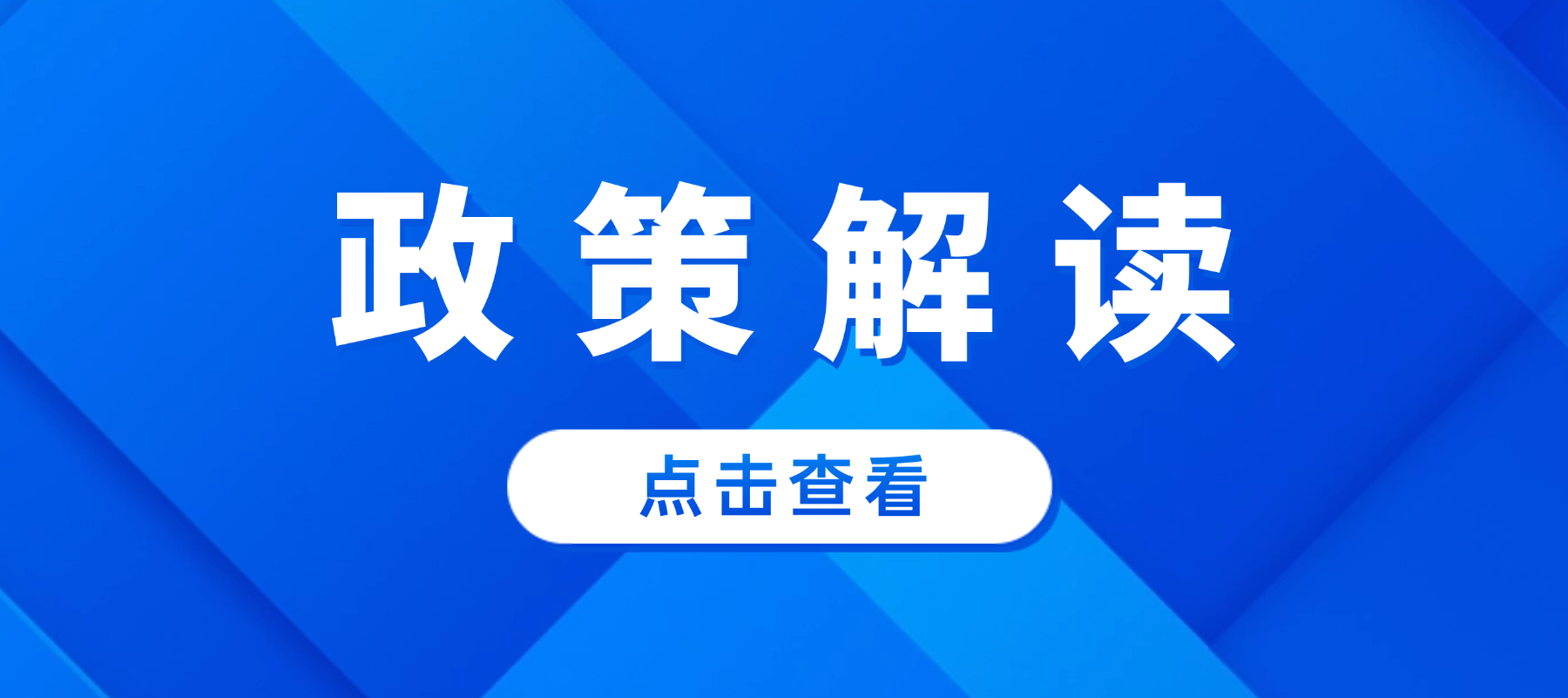 民航新规亮硬指标，山东信达物联以AI手语打通信息无障碍“最后一公里