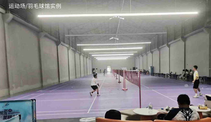 广州番禺羽毛球馆 18P两台