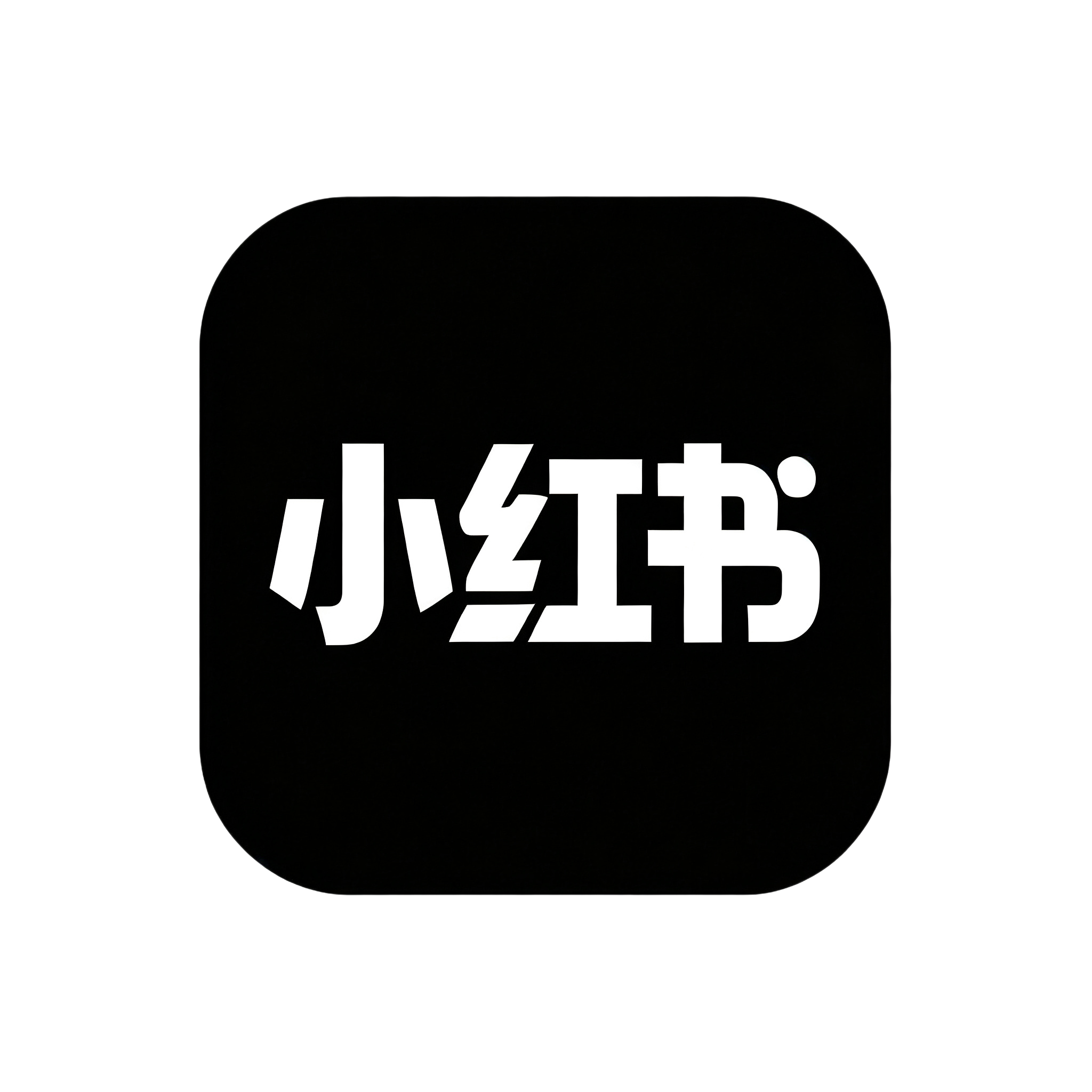 xiaohongshu