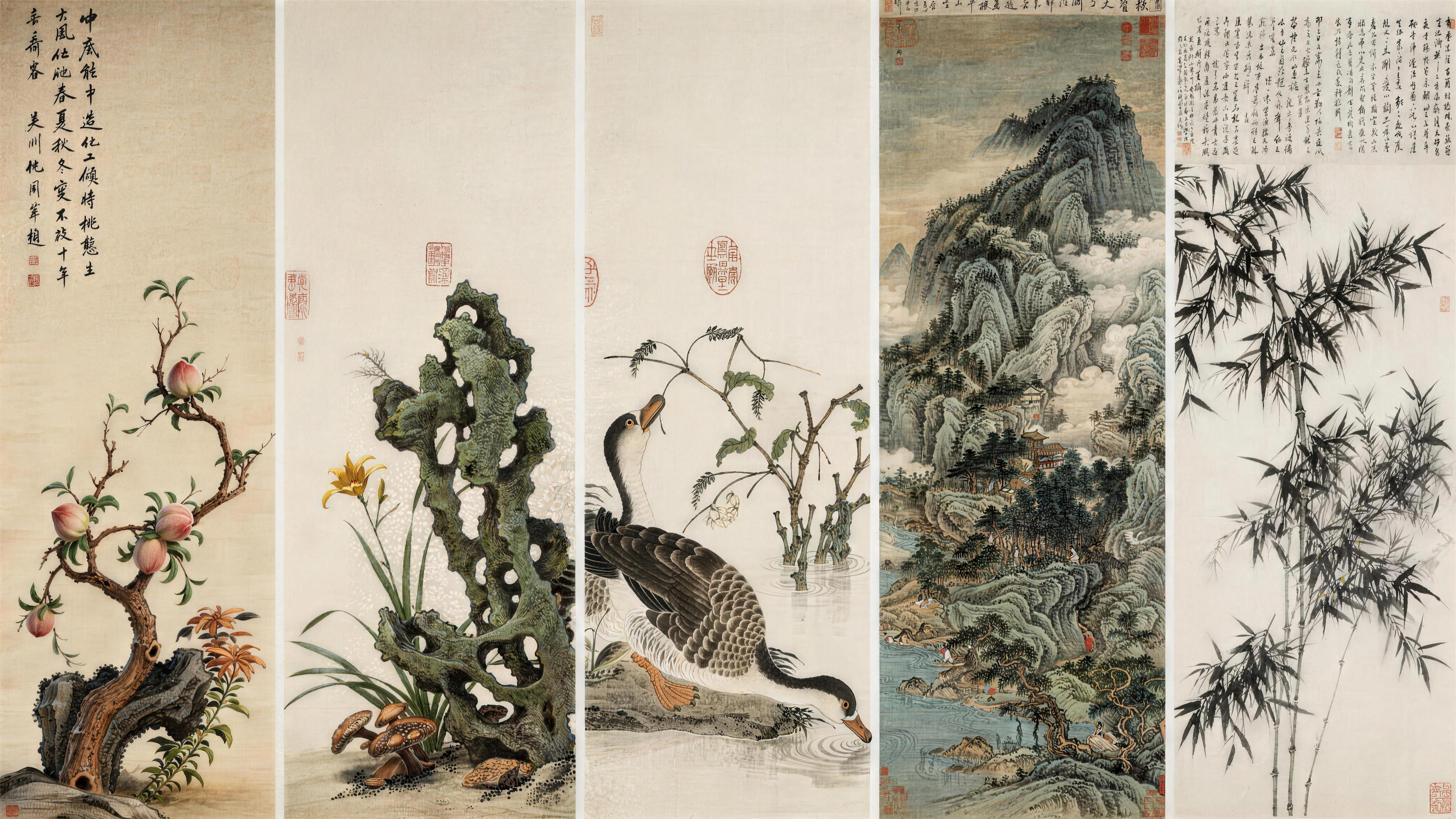 "China Digital Literati Painting" AIGC Competition