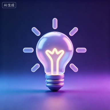 Creative Innovation