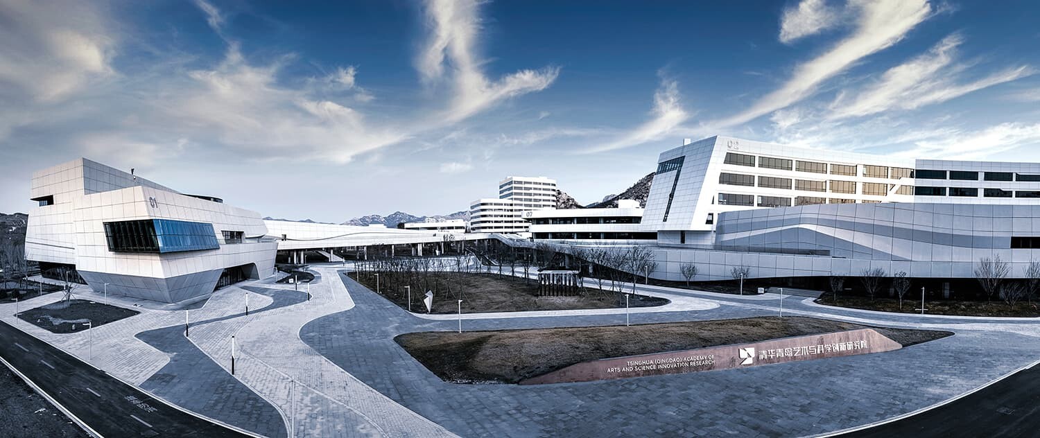 Tsinghua Qingdao Institute of Art and Science Innovation, Research Center for Future Living Culture and Industry
