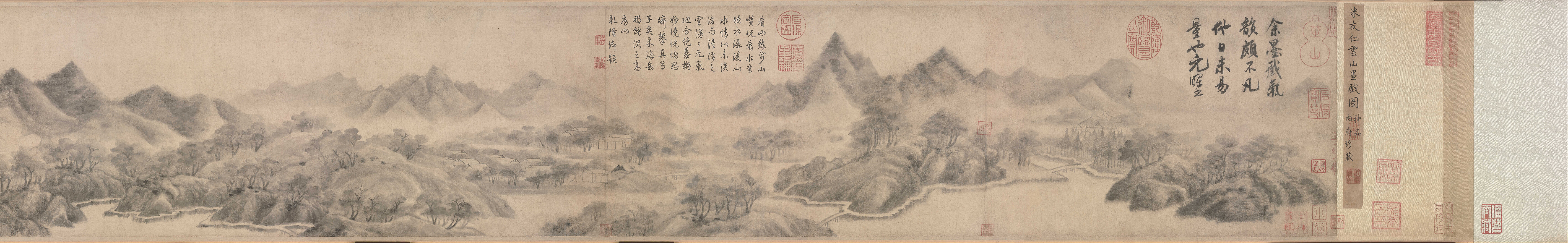 Yi Mi Youren's "Clouds and Mountains in Ink Play" Scroll
