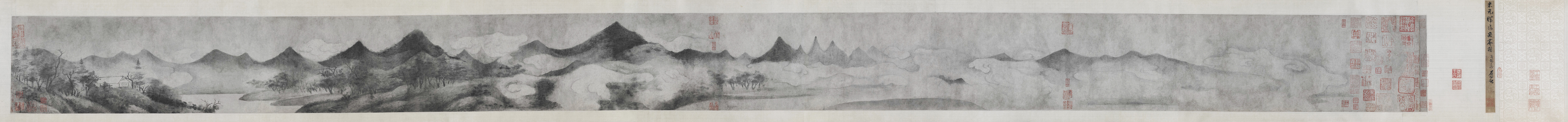 Yi Mi Youren's "Xiaoxiang Qiguan Tu"