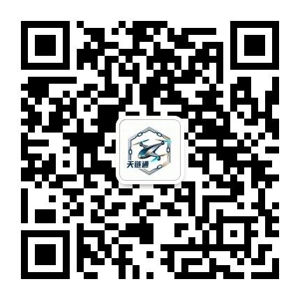 微信公众号