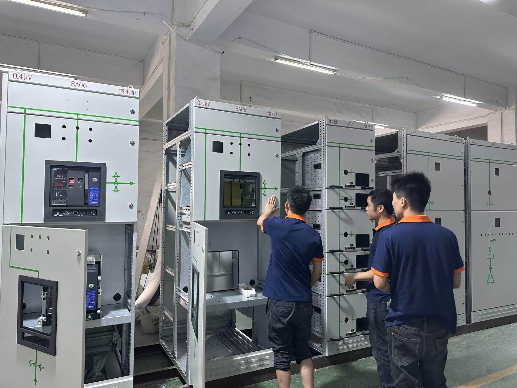Hengnuo General Electric factory