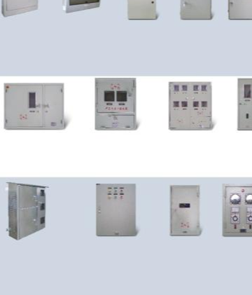 Smart Monitoring System