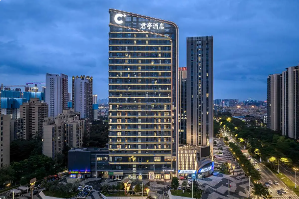 Foshan Five Star Hotel