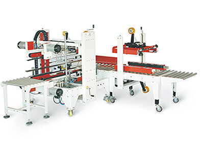 Sealing & Packaging Machines