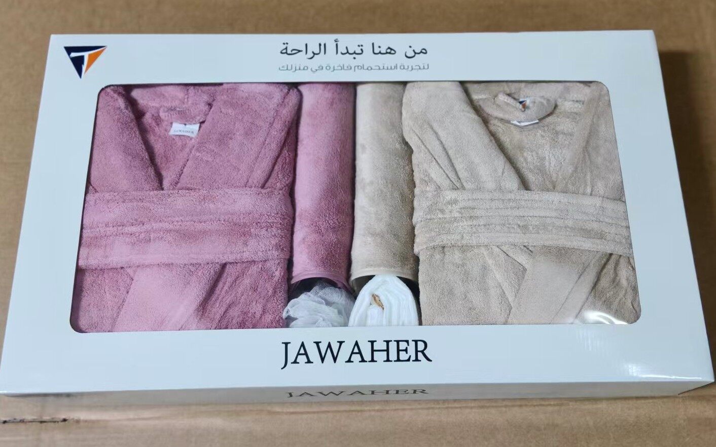 Luxury Spa Robe