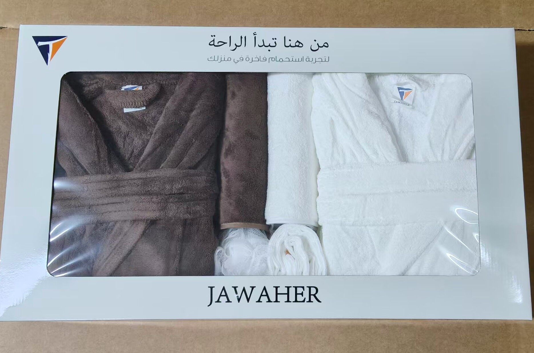 Bamboo Fiber Bathrobe
