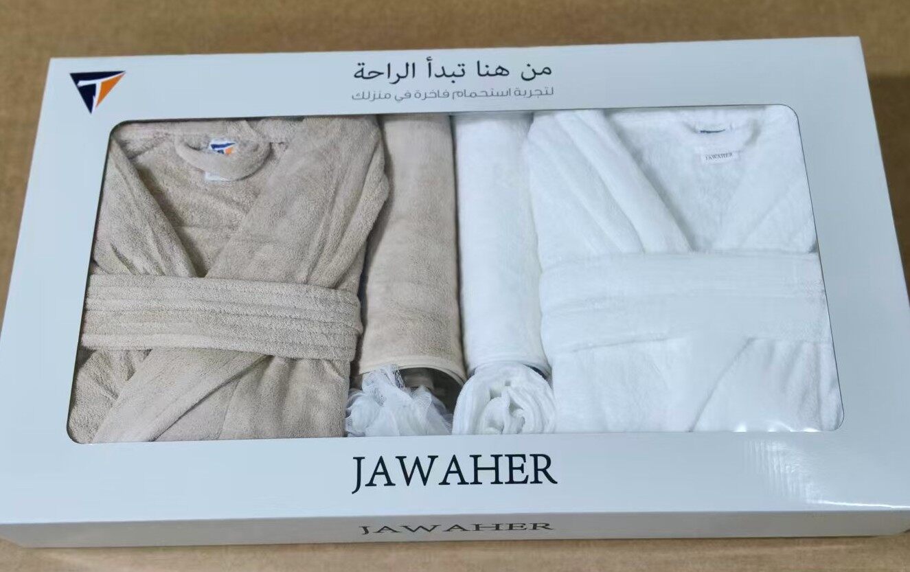 Waffle Weave Bathrobe