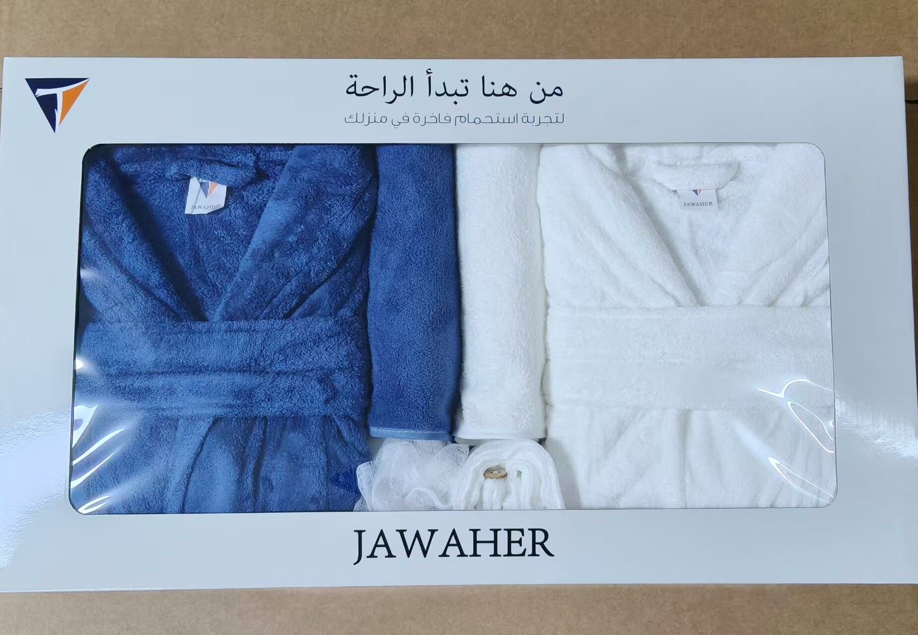 Double-Layer Bathrobe