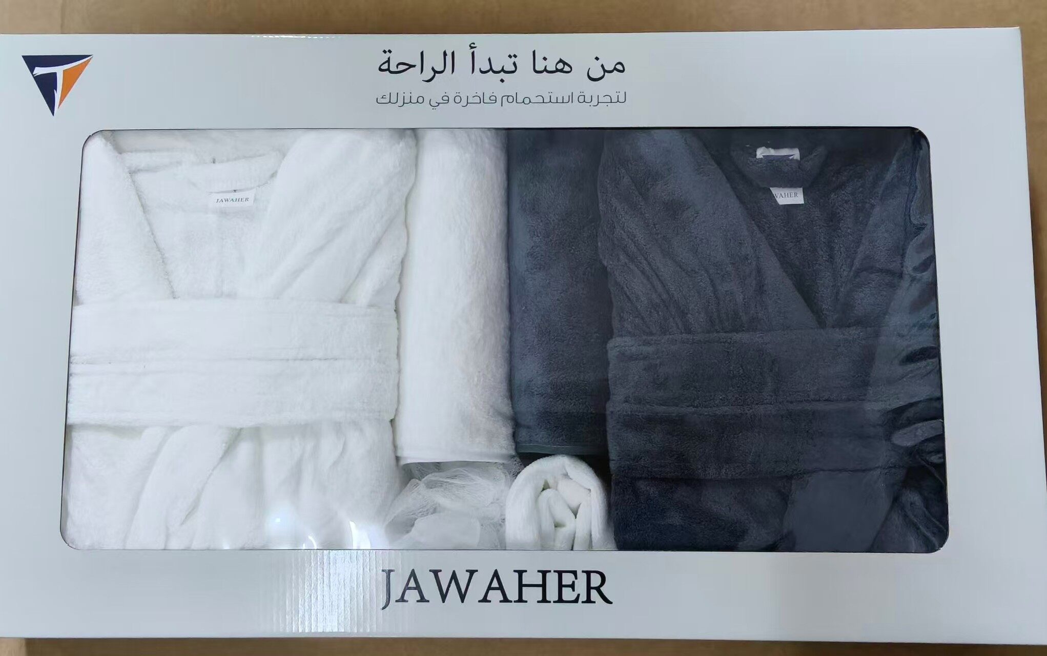 Velour Luxury Bathrobe