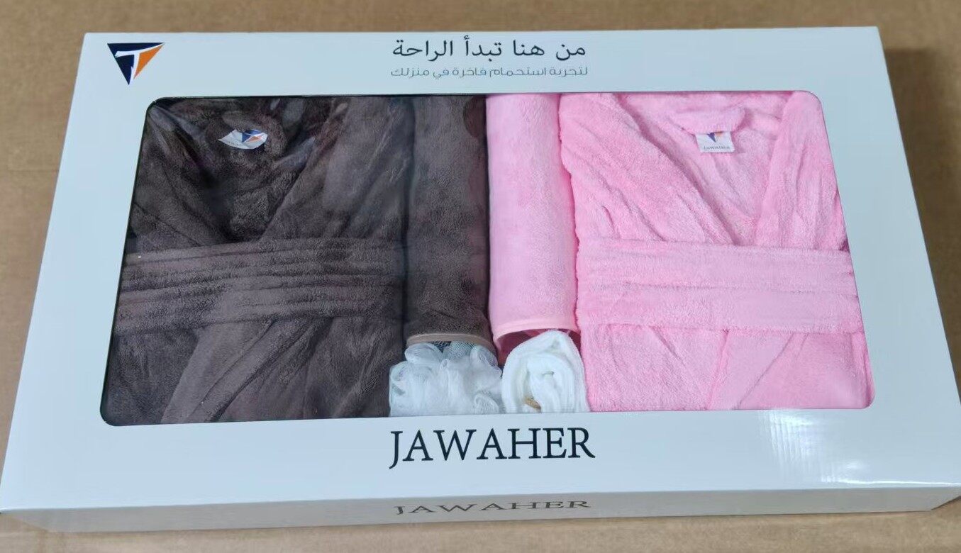 Hooded Cotton Bathrobe