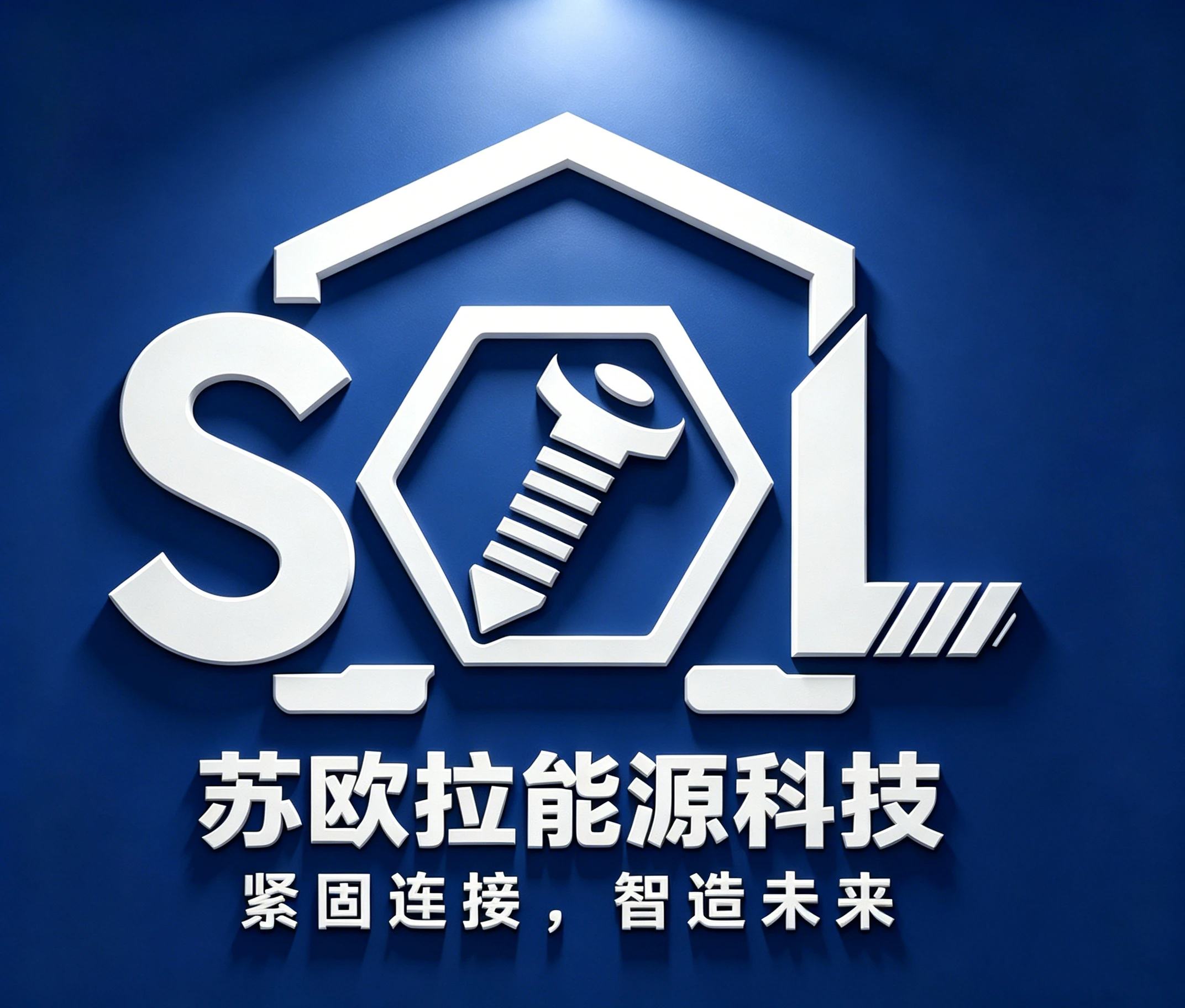 Solar Energy Tech Logo