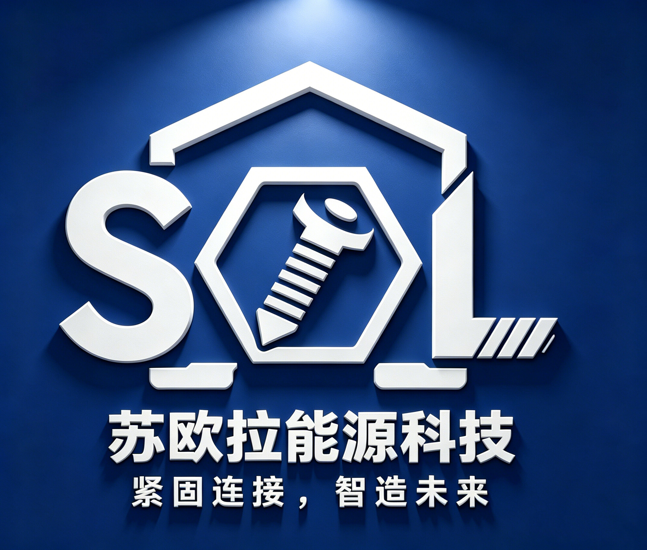 Solar Energy Tech Logo