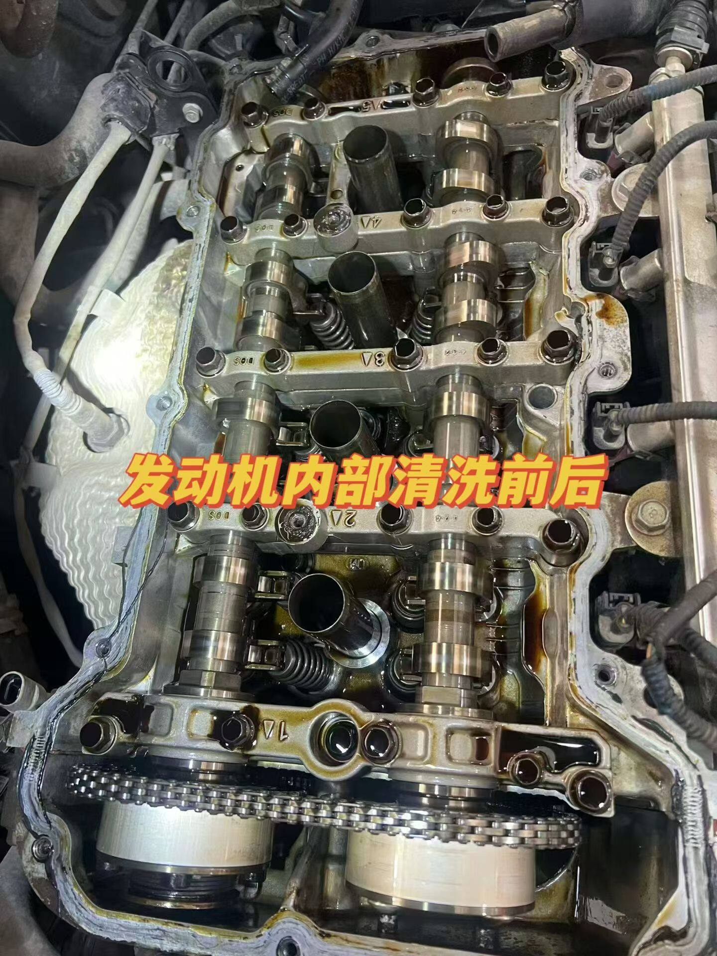 宝马 5系 修复后