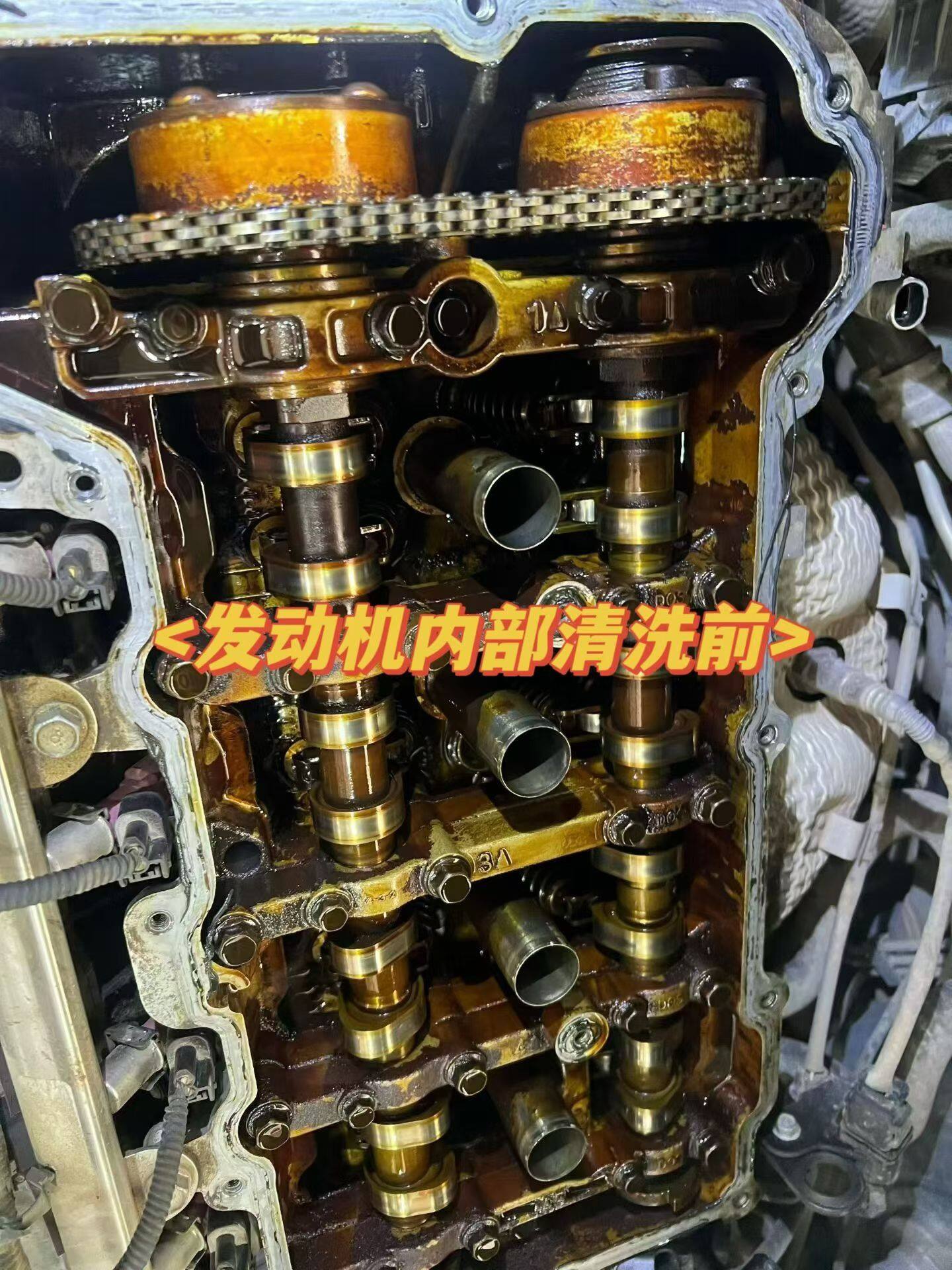 宝马 5系 修复前