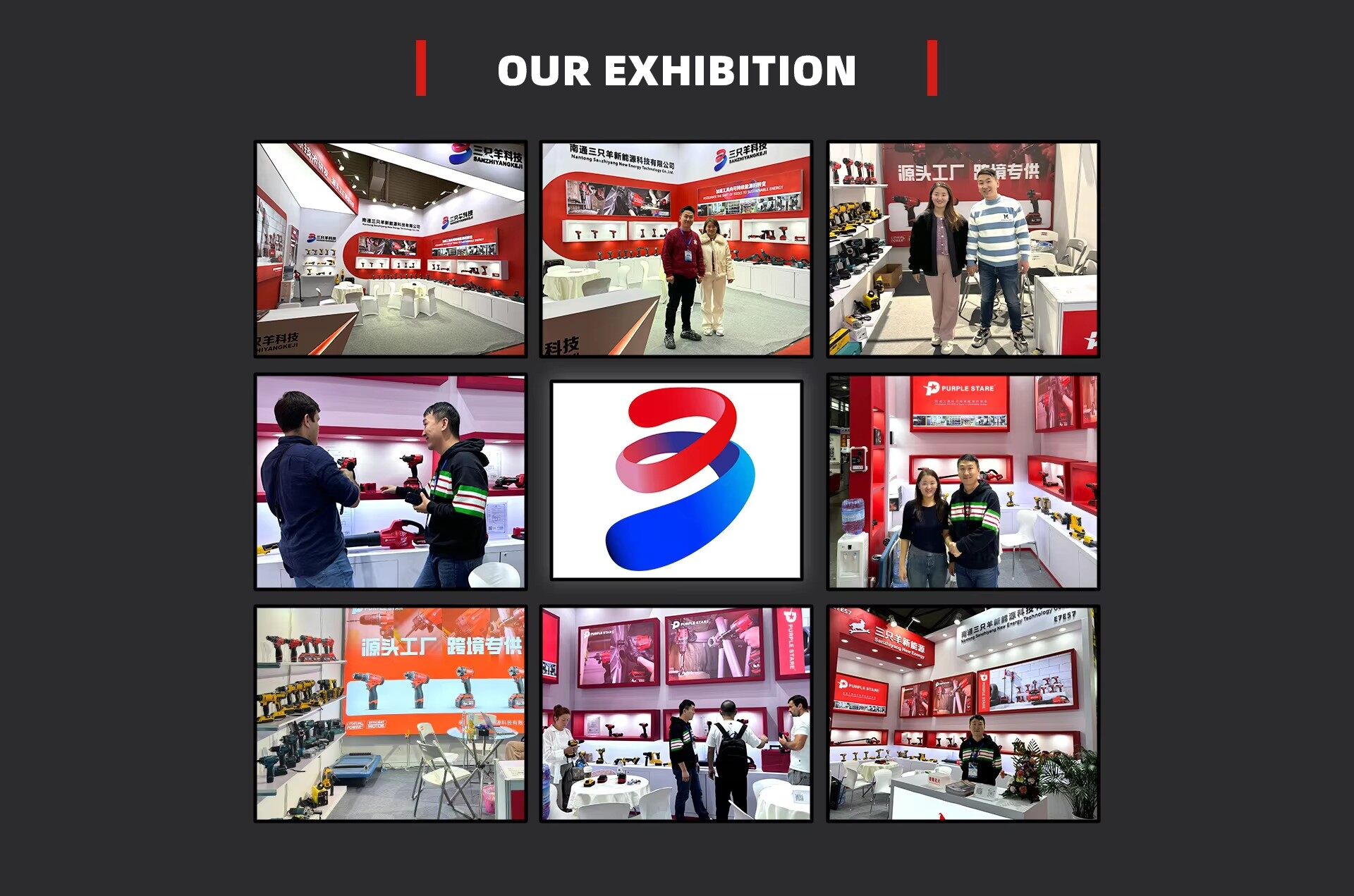 International Exhibition Booth Team Photos