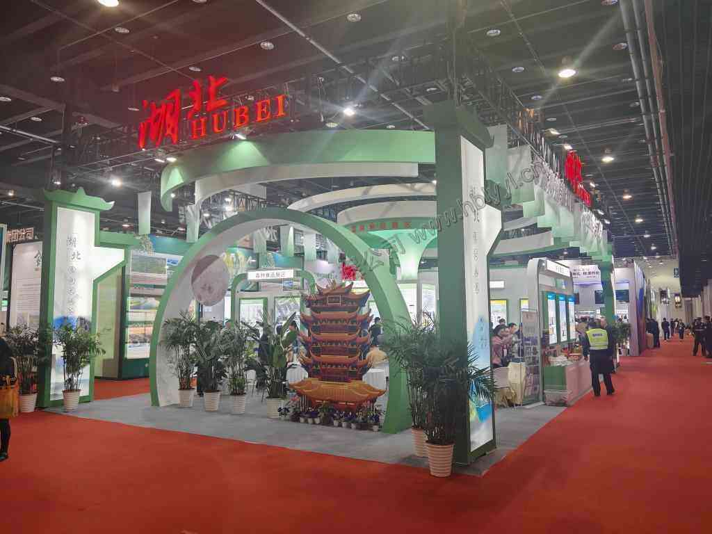 2024年第17届中国义乌国际森林产品博览会
