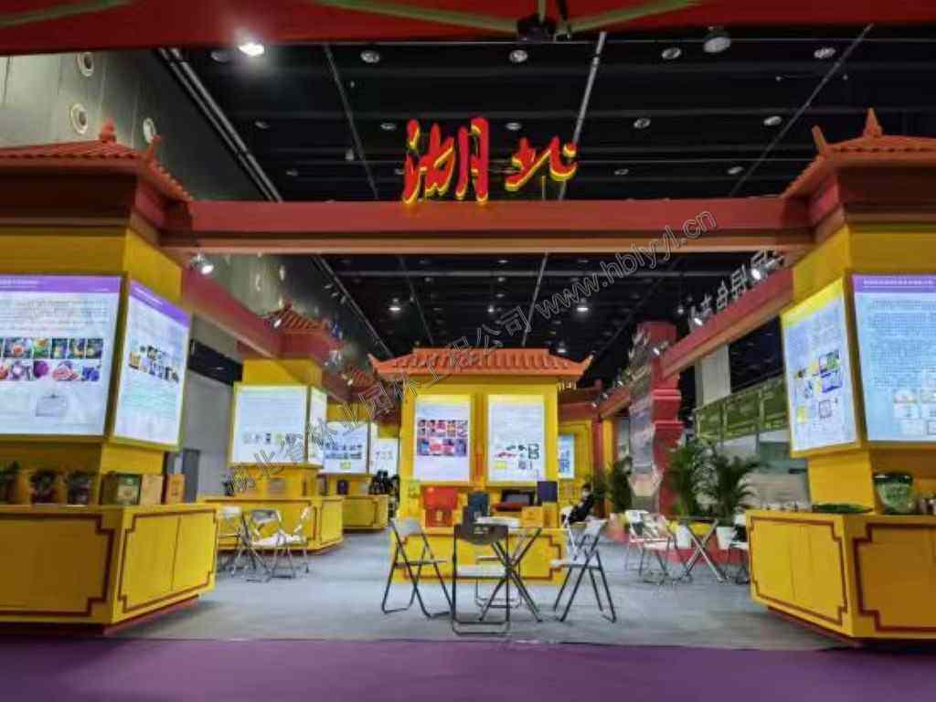 2022年第15届中国义乌国际森林产品博览会